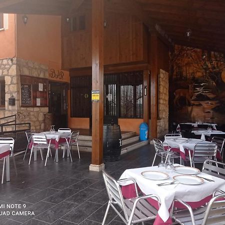 Hostal El Hayedo カンタロハス エクステリア 写真